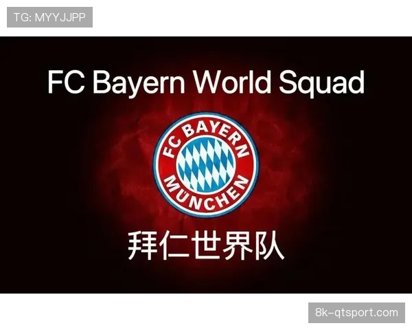 从三度落后到补时绝杀：拜仁4-3皇马经典战复盘